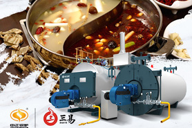 中正燃?xì)忮仩t為食品行業(yè)提供高效熱源，受到三易食品行業(yè)的高度贊揚(yáng)